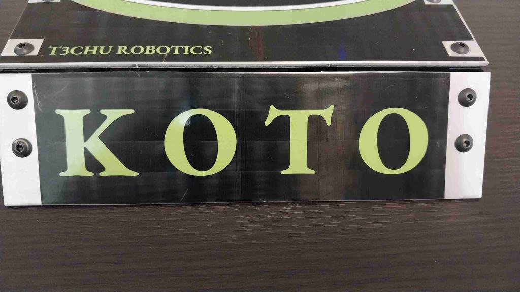 Koto - exhibit image 1