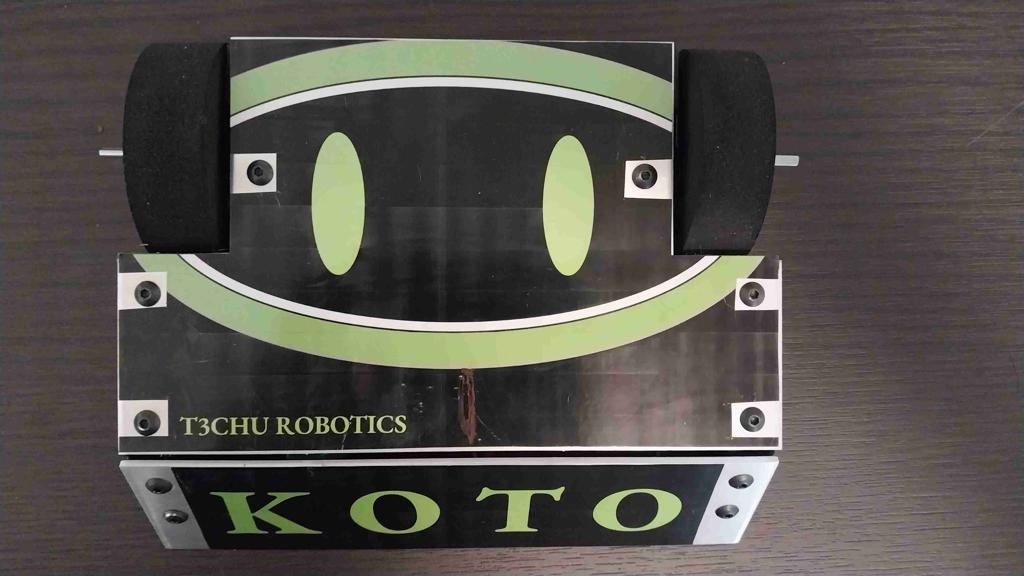 Koto - exhibit image 3